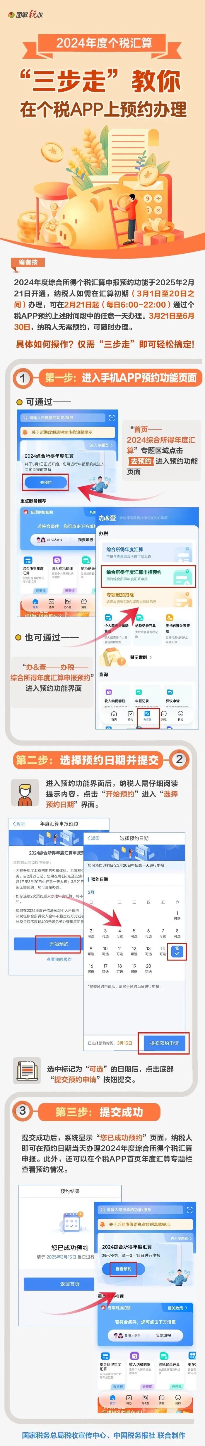 图片.jpg