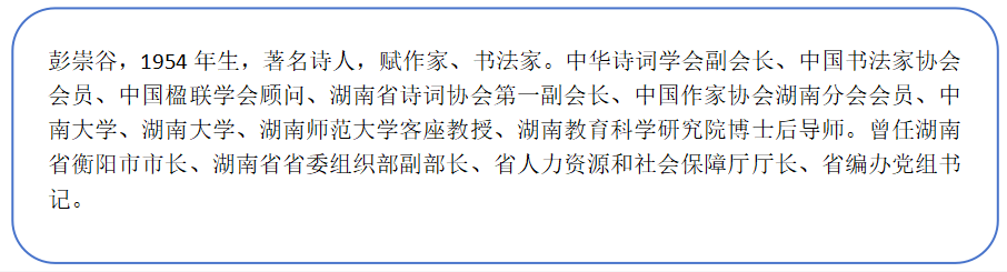 微信图片_20240828155751.png