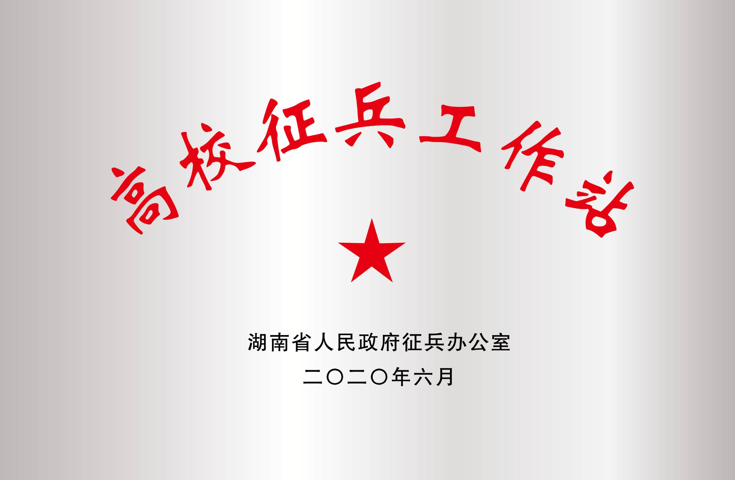 压缩图片.jpg