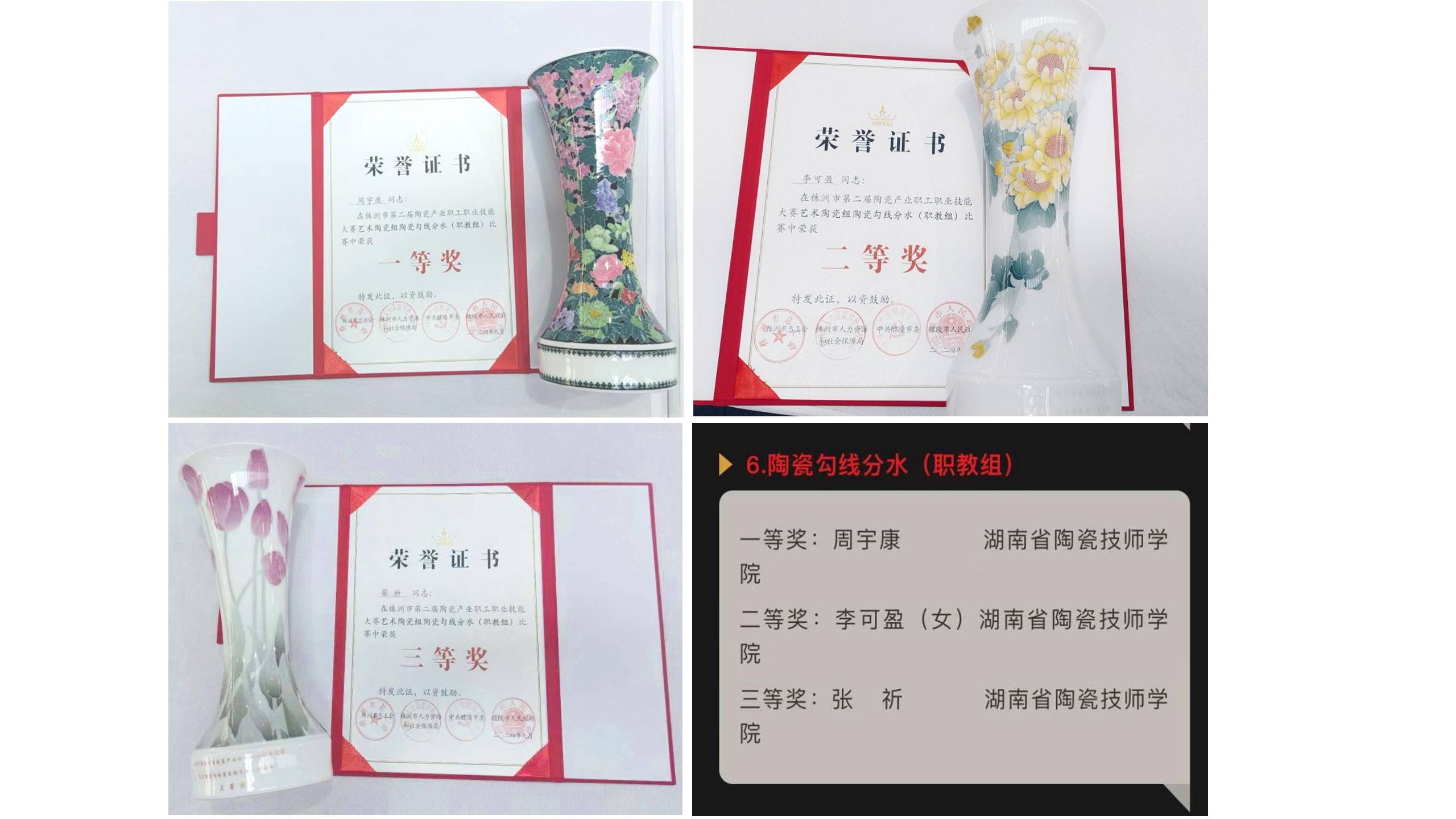 演示文稿1.jpg