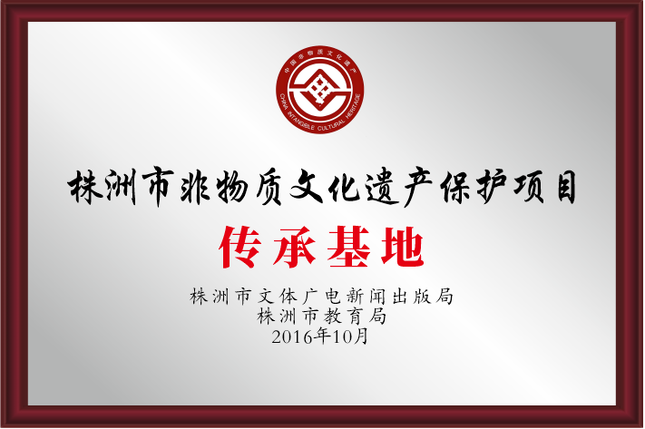 d774ae2db62bba5a3b32407e89c0545.png