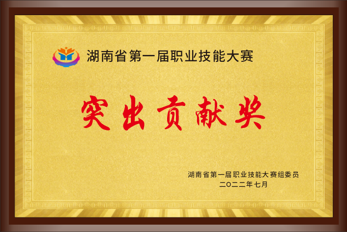 d90c552955e24d5778813f8a81c2366.png