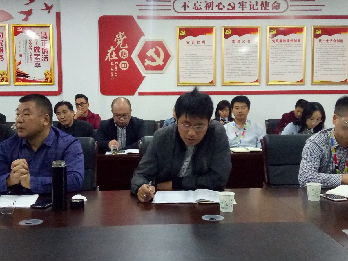 微信图片_20191025203315.jpg