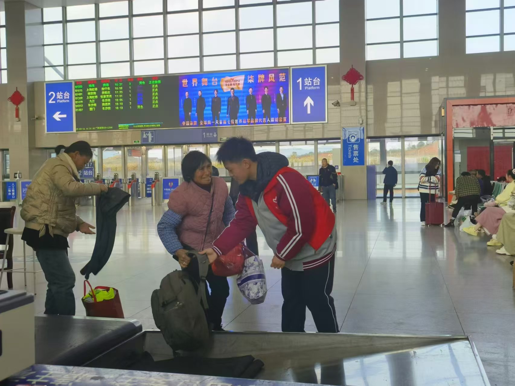 微信图片_20250320141132.jpg