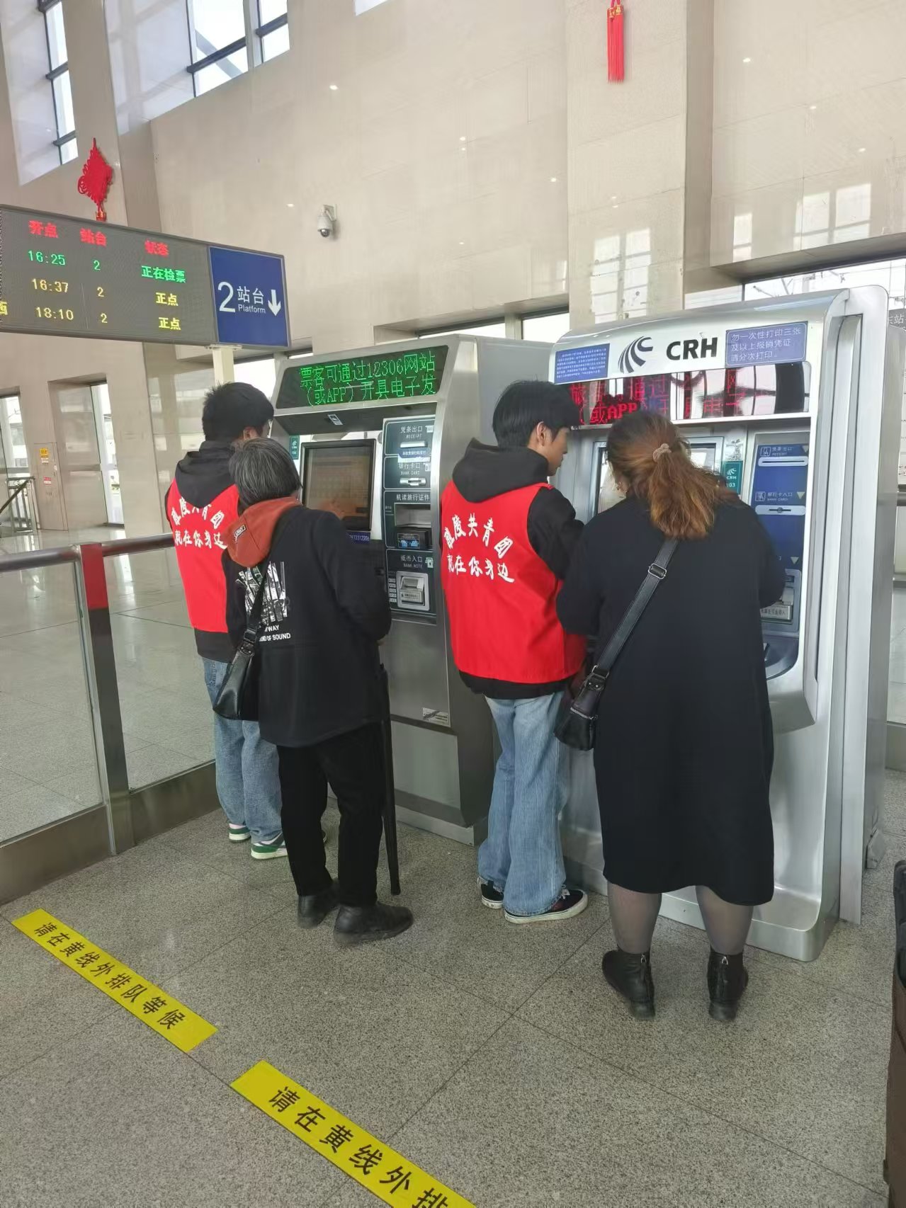 微信图片_20250320141142.jpg