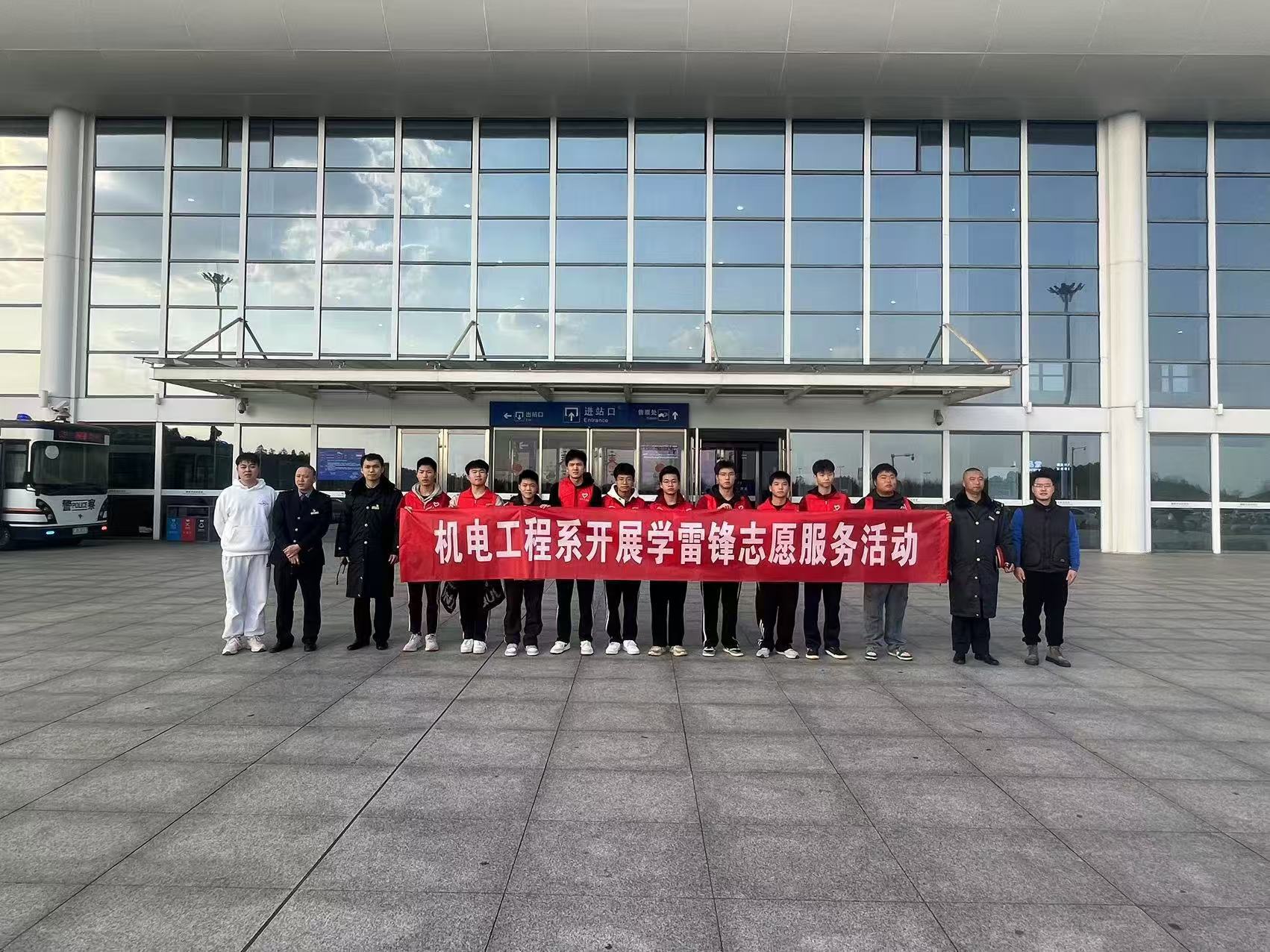 微信图片_20250320141145.jpg