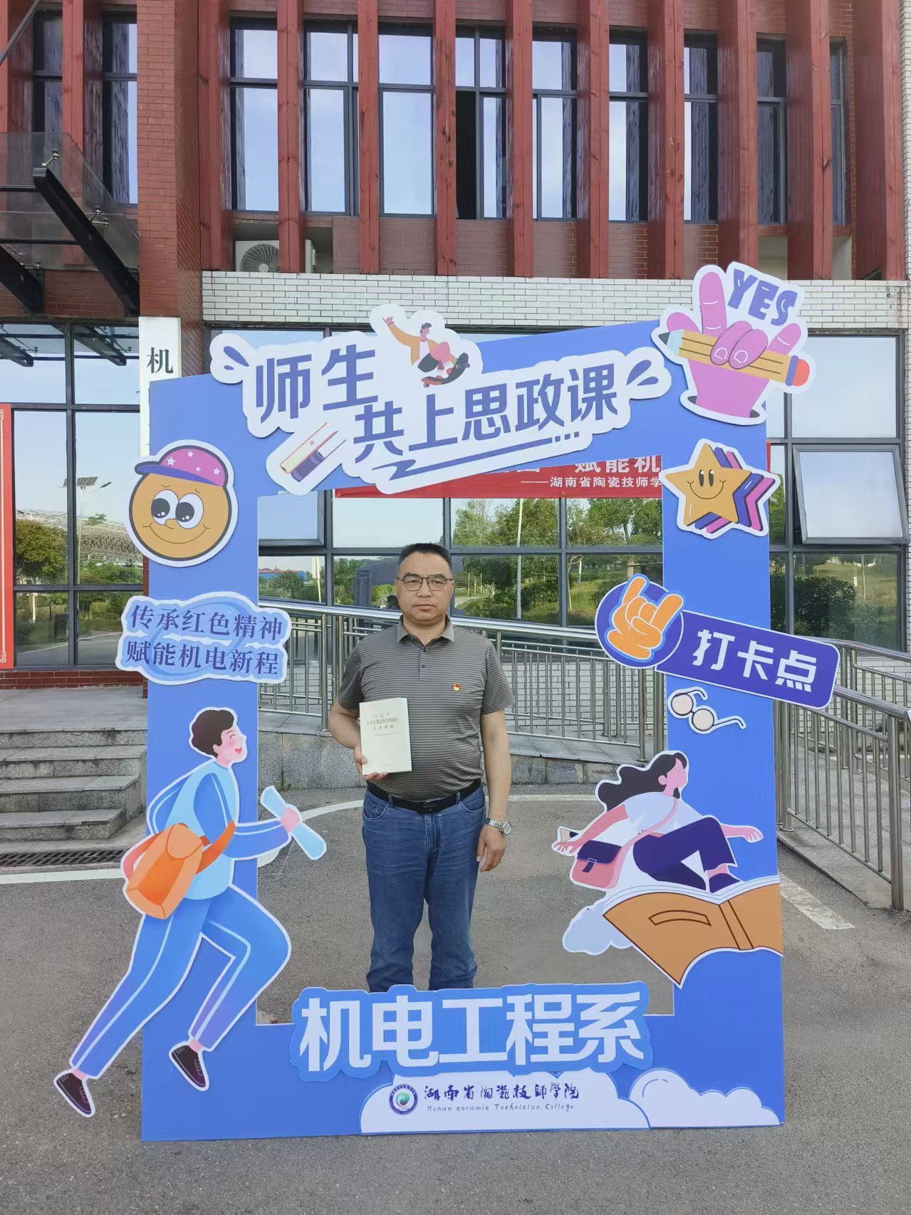 93b14097ccbbe7fff18bf566f7178be.jpg