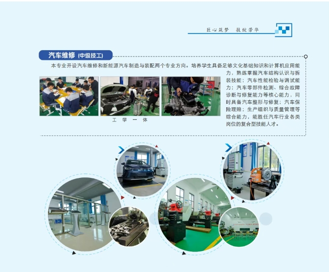 微信截图_20250610095136.png