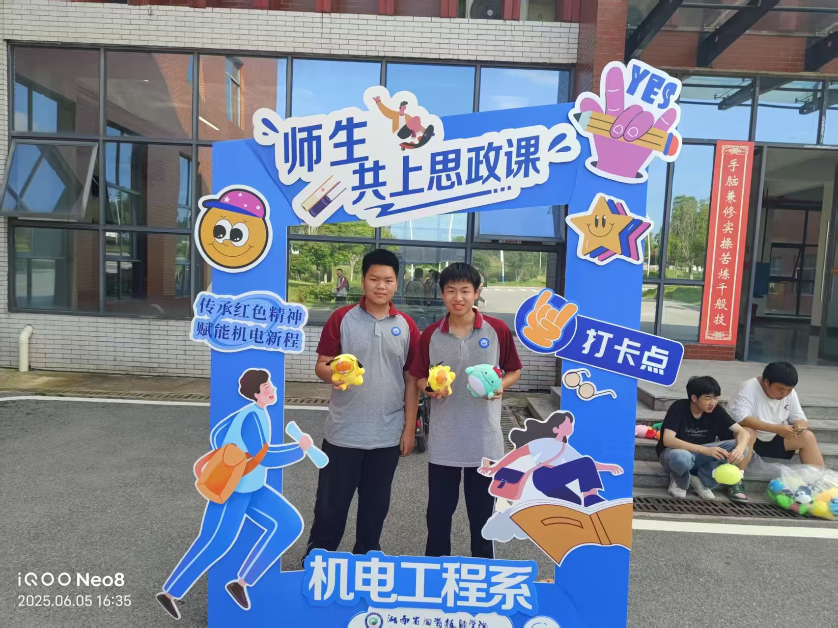adcebf2fd77cca5141fc4b88f7f26b5.jpg