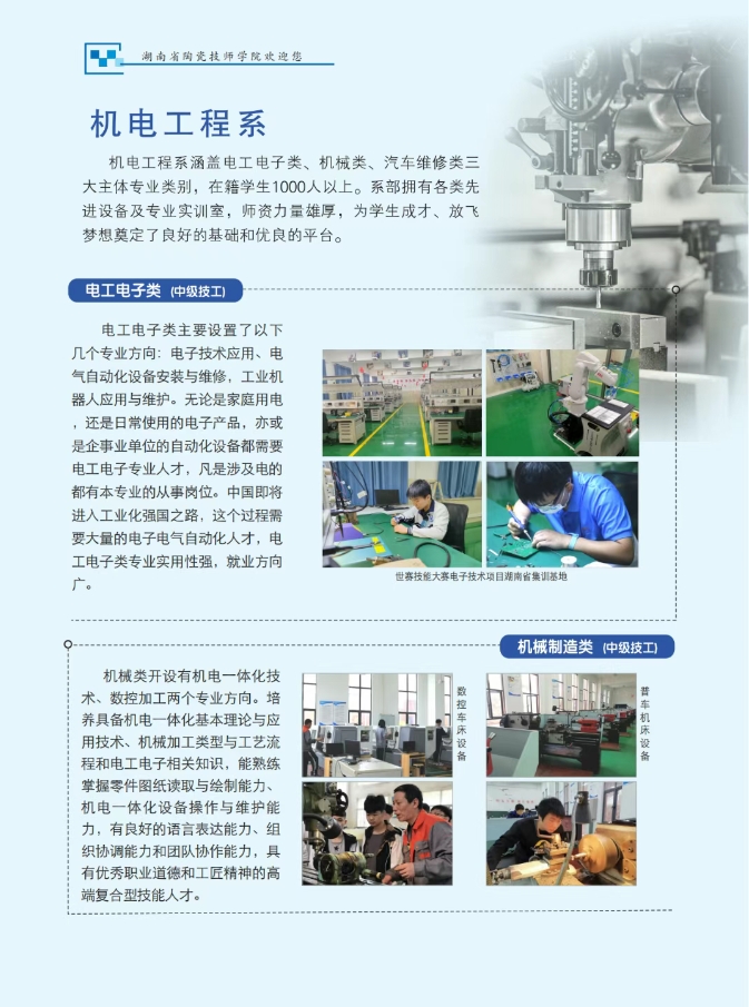 微信截图_20250610095123.png