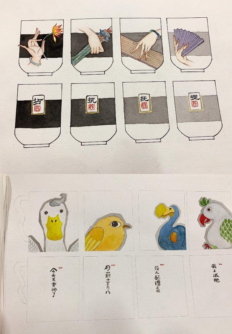 ../Downloads/用所选项目新建的文件夹/IMG_2497.JPG