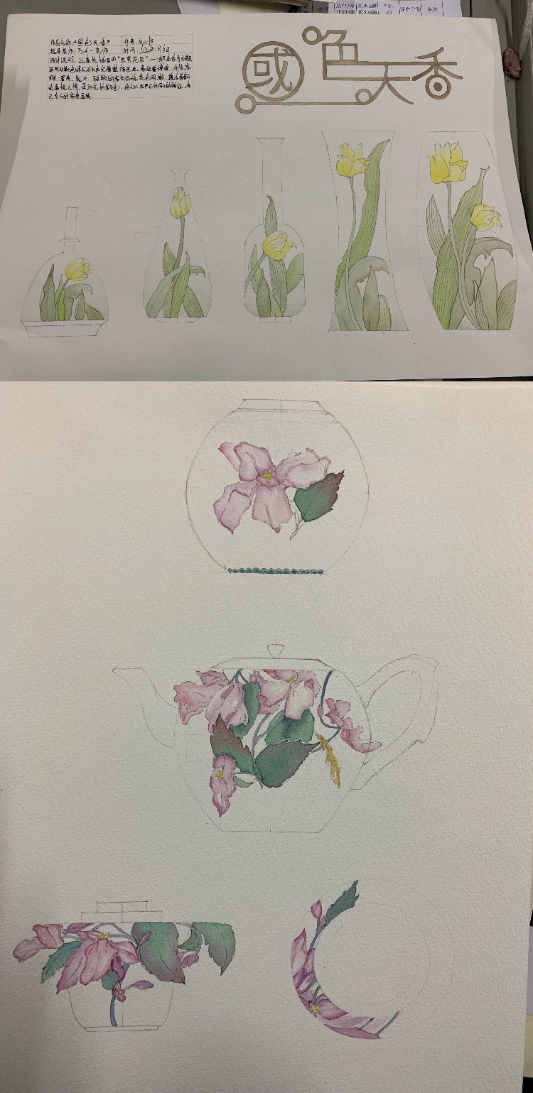 ../Downloads/用所选项目新建的文件夹/IMG_2502.JPG