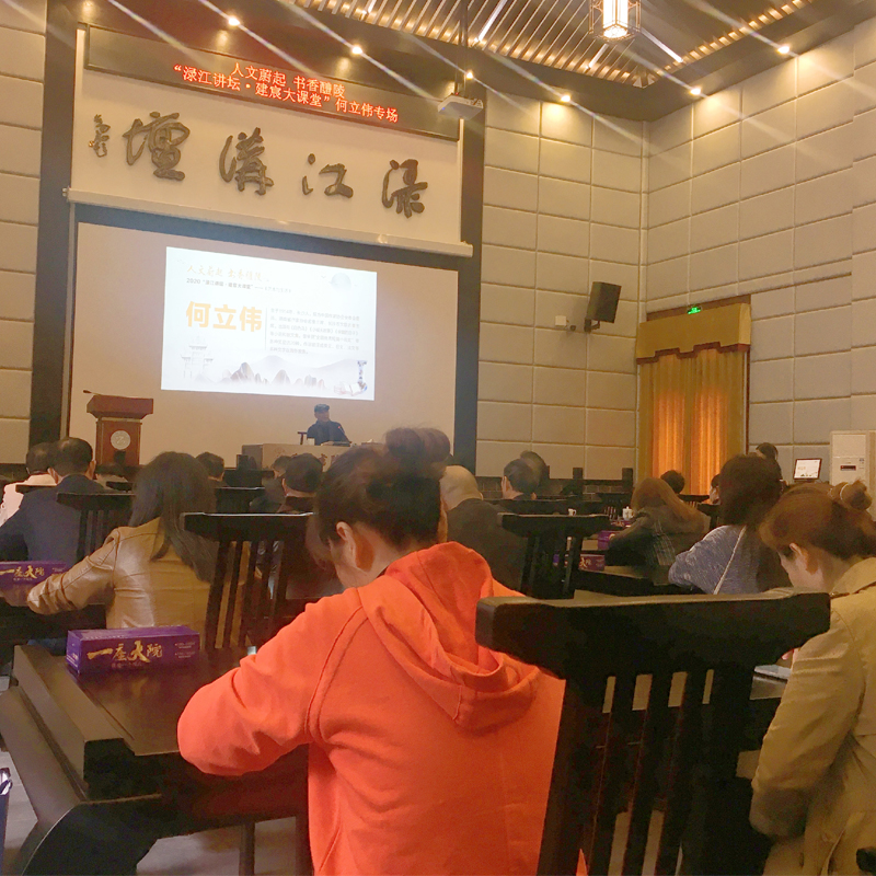 微信图片_20201020131041.jpg
