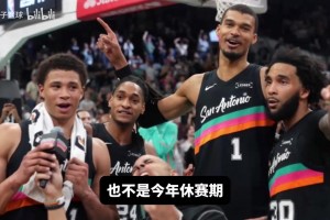 疯三又要来了！切特的最新广告！